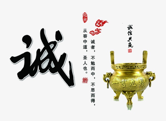 曾都要债公司