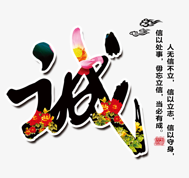 曾都要账公司