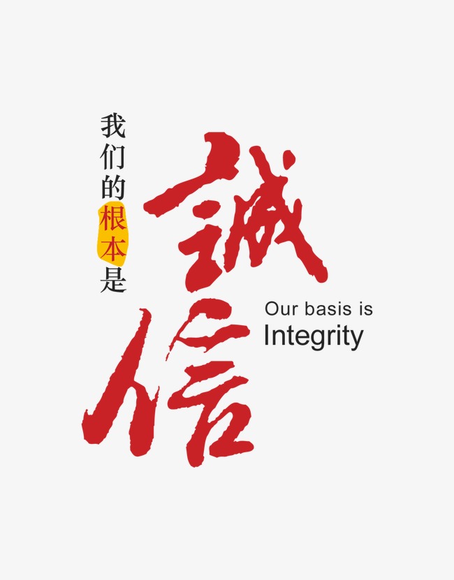曾都收账公司
