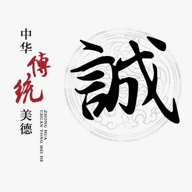 曾都讨账公司